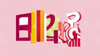 2025.8.31以撒的结合：重生礼包码全攻略，轻松拿福利